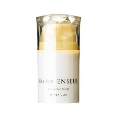 DIAD'OR Condensed Serum