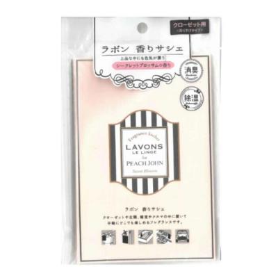 LAVONS FRAGRANCE SACHET - SECRET BLOSSOM (20g) 20g