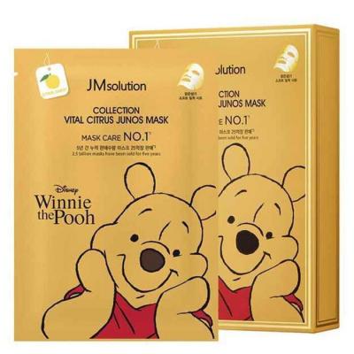 JM Solution Disney COLLECTION VITAL CITRUS JUNOS MASK 10pcs