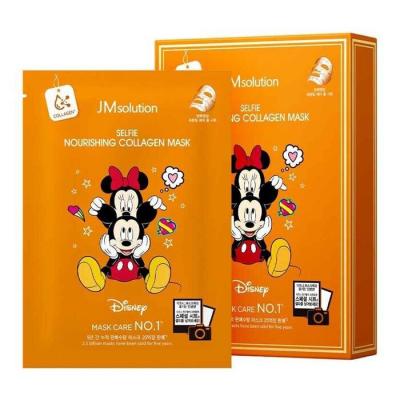JM Solution Disney SELFIE NOURISING COLLAGEN MASK(Minnie&Mickey) 10pcs