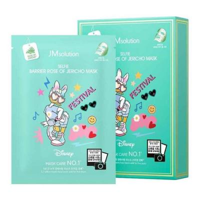 JM Solution Disney SELFIE BARRIER ROSE OF JERICHO MASK (Daisy) 10pcs