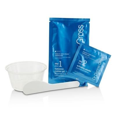Dr Dennis Gross Hyaluronic Marine Hydrating Modeling Mask 4 Treatments