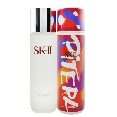 SK II Pitera Deluxe Set (Street Art Limited Edition): Facial Treatment Clear Lotion 230ml + Facial Treatment Essence (Red) 230ml 2ppcs