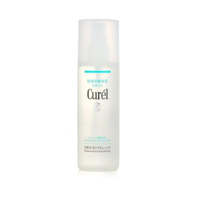 Curel Intensive Moisture Care Moisture Facial Lotion III - Enrich 150ml/5oz