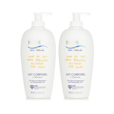 Biotherm Anti-Drying Body Milk (Limited Edition) Duo Pack 2x400ml/13.52oz