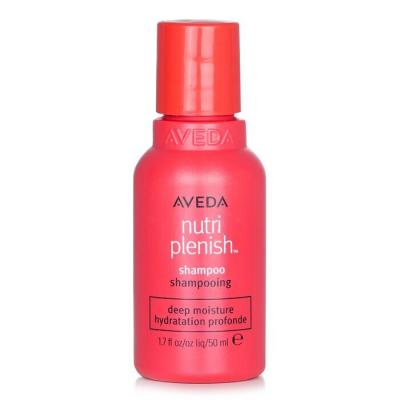 Aveda Nutriplenish Shampoo (Travel Size ) - # Deep Moisture 50ml/1.7oz