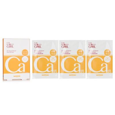 For Beloved One For Beloved Girl Skin Renewal Mineral Cloud-Silk Mask 3sheets