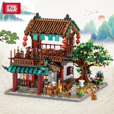 LOZ Mini Blocks - Qingming river map Building Bricks Set 40 x 28 x 9.5cm