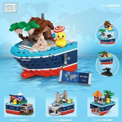 LOZ Duck Fleet Series - Hawaii Building Bricks Set 11 x 11 x 11cm
