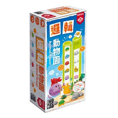 Broadway Toys Animal Tower 8.5x8.8x28cm