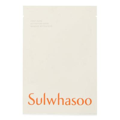 Sulwhasoo First Care Activating Mask 1pc