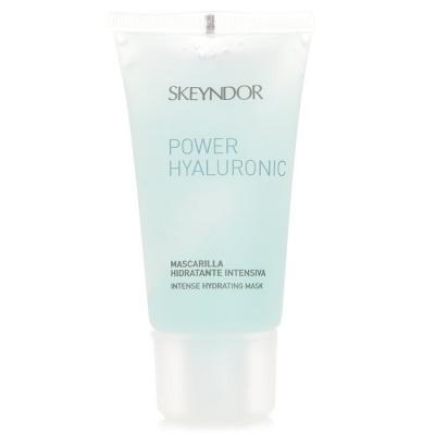 SKEYNDOR Power Hyaluronic Intense Hydrating Mask 50ml
