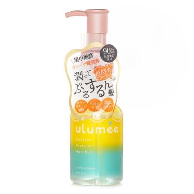 ulumee Control Protein Hair Oil 80ml