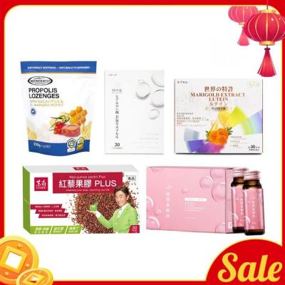 EcKare CNY Health Deluxe Set (4pcs) 4pcs