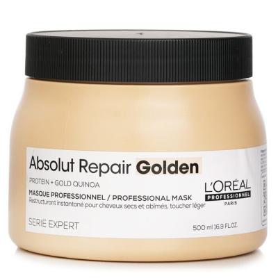 L'Oreal Serie Expert Absolute Repair Golden Protein + Gold Quinoa Professional Mask 500ml