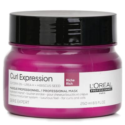 L'Oreal Serie Expert Curl Expression Glycerin 3% + Urea H + Hibiscus Seed Rich Professional Mask 250ml