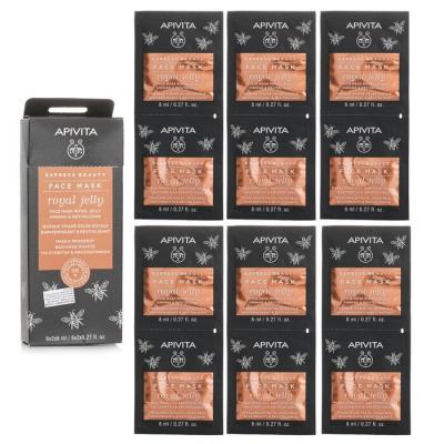 Apivita Express Beauty Royal Jelly Firming & Revitalizing Face Mask 6x 2 x8ml