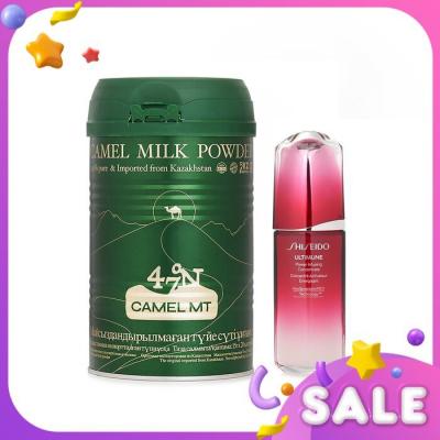 Camel MT Camel Milk Powder + Shiseido Ultimune Power Infusing Concentrate 2pcs