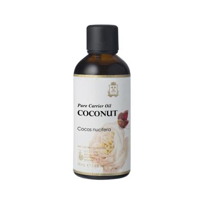 Ausganica Org Pure Carrier Oil Coconut 100ml