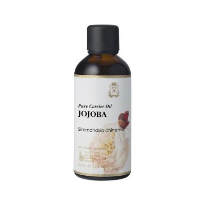 Ausganica Org Pure Carrier Oil Jojoba 100ml