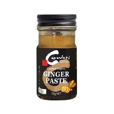 Carwari Ginger Paste 50g