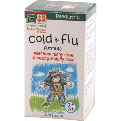 Cathay Herbal Paediatric Cold And Flu Formula 50g