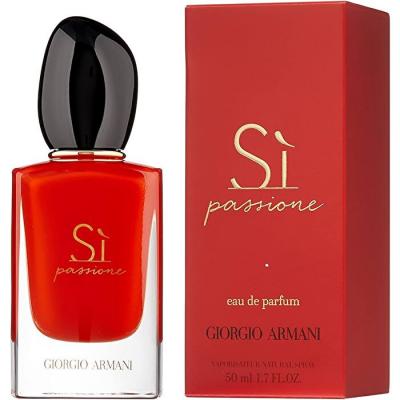 Giorgio Armani SÌ Passione Eau De Parfum 50ml