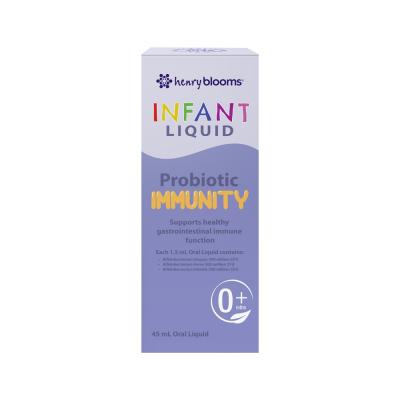 H.blooms Infant Liquid Probiotic Immunity 45ml