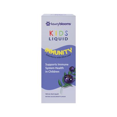 H.blooms Kids Liquid Immunity Blackcurrant 100ml