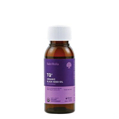 Hab Shifa Organic Black Seed Oil 50ml