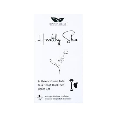 Healthy Bod Green Jade Gua Sha **sell Through**