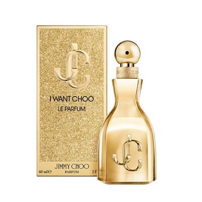Jimmy Choo I Want Choo Le Parfum Woman Parfum 60ml
