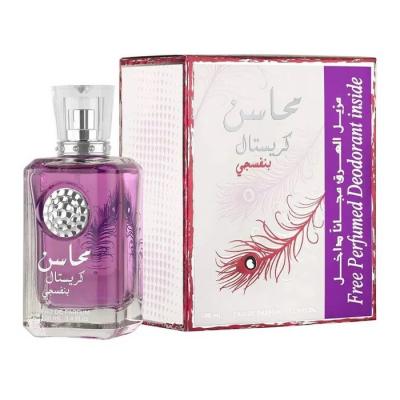 Lattafa Mahasin Crystal Violet Woman Eau De Parfum Ae 100ml