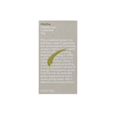 Love Tea Organic Matcha Loose Leaf 75g