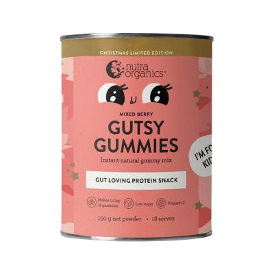 Nutra Org (kids) Gutsy Gummies Mixed Berry 150g
