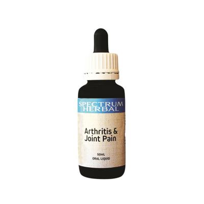 Spectrum Herbal Arthritis And Joint Pain 50ml