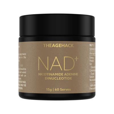 Theagehack Nad + Nicotinamide Adenine Dinucleotide 15g