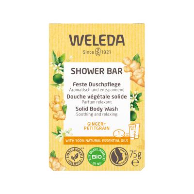 Weleda Shower Bar Ginger And Petitgrain 75g