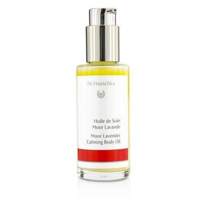 Dr. Hauschka Moor Lavender Calming Body Oil  - Soothes & Protects 75ml/2.5oz
