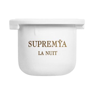 Sisley Supremÿa At Night The Supreme Anti Aging Eye Cream Refill 15ml