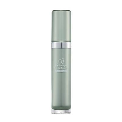 Natural Beauty Yam Collagen Firming Essence 30ml/1oz