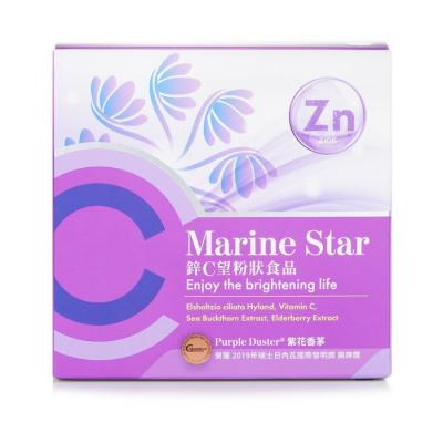 EcKare Marine Star Vitamin C + Zinc Powder - Elsholtzia Ciliata Hyland, Vitamin C, Sea Buckthorn Extract, Elderberry Extract 30 Packets