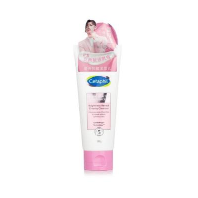 Cetaphil Bright Healthy Radiance Brightness Reveal Creamy Cleanser 100g