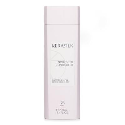 Goldwell Kerasilk Smoothing Shampoo 250ml