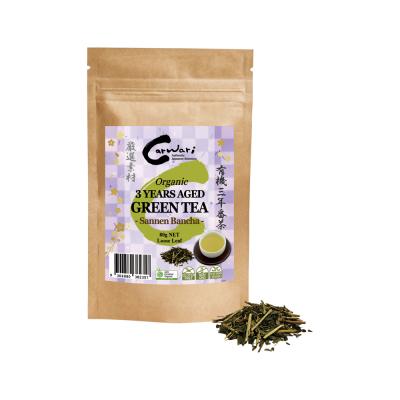 Carwari 3 Years Aged Green Tea Loose Leaf 80g