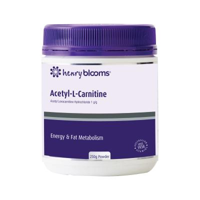 H.blooms Acetyl L Carnitine Powder 250g