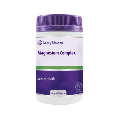 H.blooms Magnesium Complex Powder 200g
