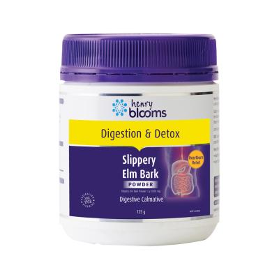 H.blooms Slippery Elm Bark Powder 125g