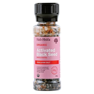 Hab Shifa Grinder Activat Black Seed W Him Salt 200g