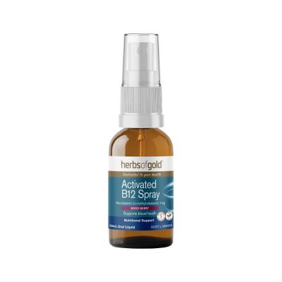 Herbs Of Gold Activated B12 Spray Mixed Berry 50ml